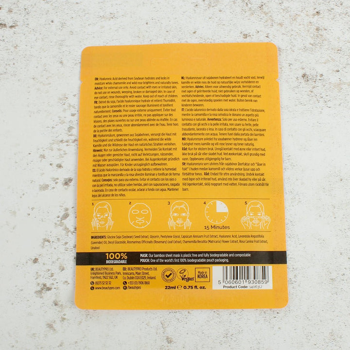 Hyaluronic Acid Hydrating Facial Sheet Mask - Green Tulip