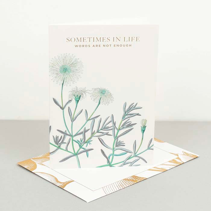 Kew Gardens - Sometimes In Life Words Are Not Enough Card